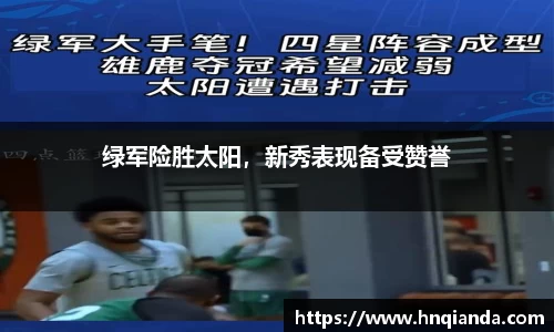  芒果体育官方网站