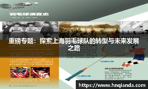  芒果体育官方首页网址