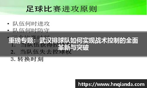  芒果体育官方app下载