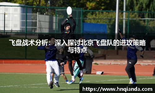 芒果体育
