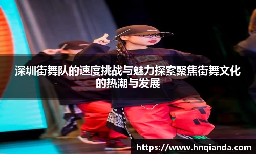  芒果体育官方首页网址