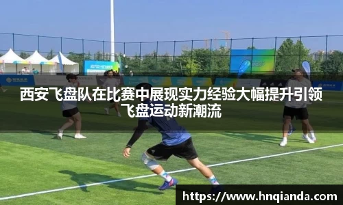  芒果体育官方app下载