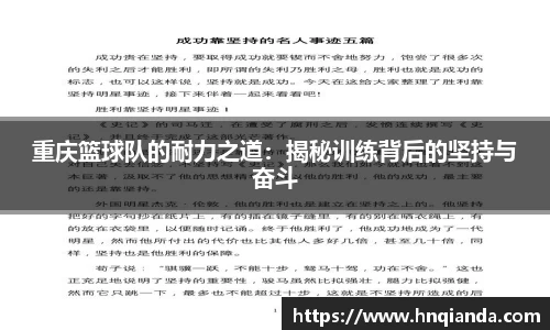  芒果体育官方首页网址