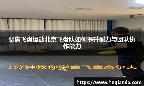  芒果体育官方app下载