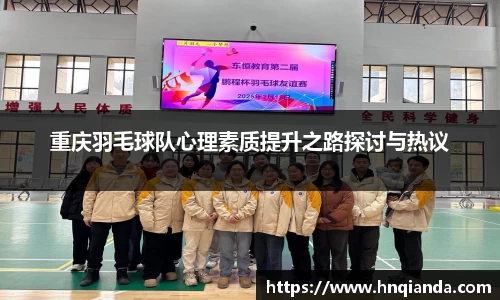  芒果体育官方网站