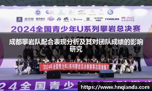  芒果体育官方首页网址