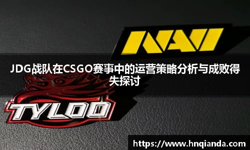  芒果体育官方网站