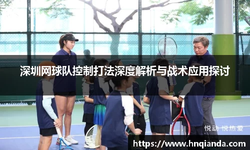  芒果体育官方app下载