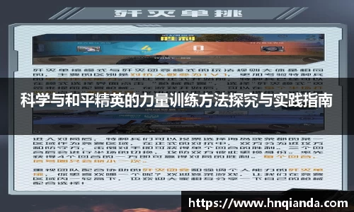  芒果体育官方首页网址