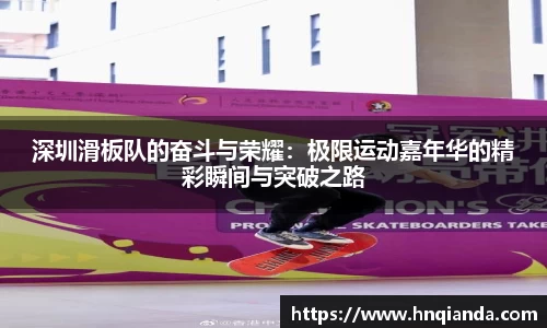 芒果体育