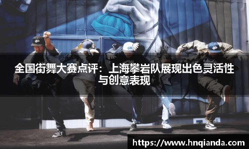 芒果体育