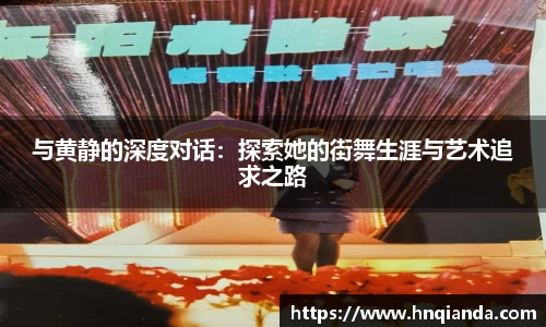  芒果体育官方首页网址