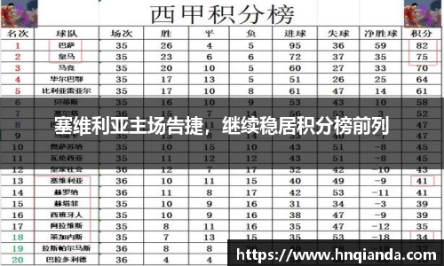  芒果体育官方网站