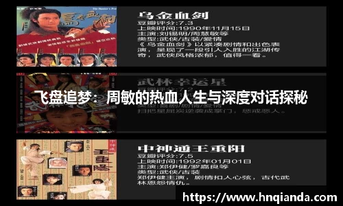  芒果体育官方网站