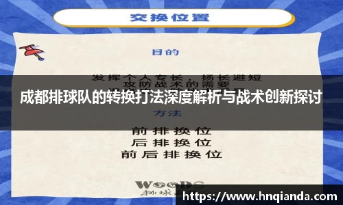  芒果体育官方首页网址