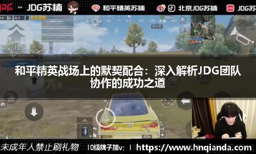  芒果体育官方app下载