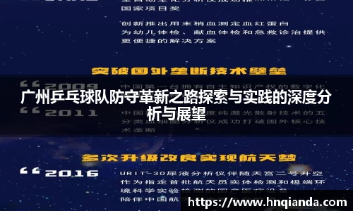  芒果体育官方首页网址