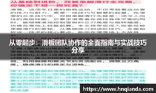  芒果体育官方app下载