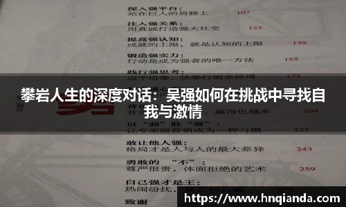 芒果体育