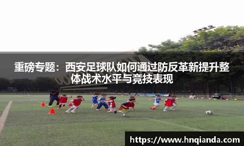 芒果体育