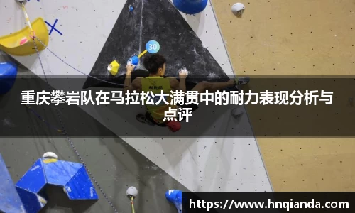 芒果体育