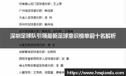  芒果体育官方网站