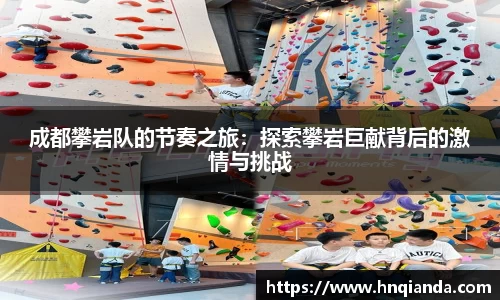 芒果体育