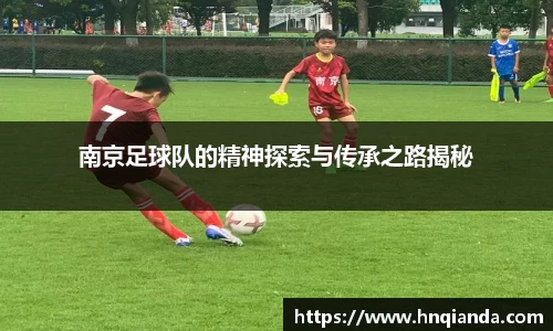  芒果体育官方首页网址