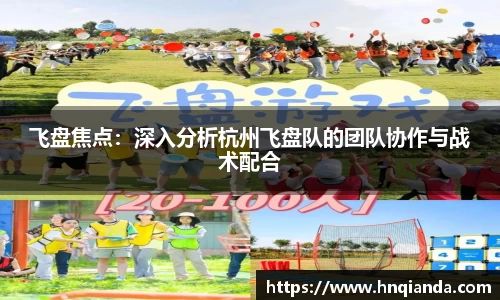  芒果体育官方app下载