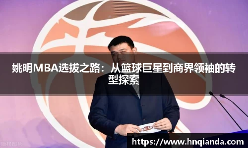  芒果体育官方app下载