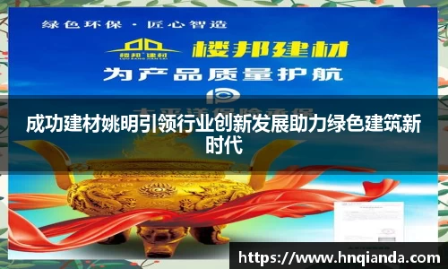  芒果体育官方网站