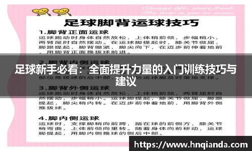 芒果体育