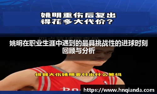  芒果体育官方网站