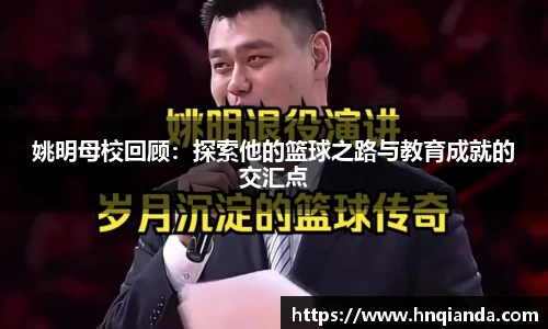  芒果体育官方网站