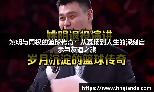  芒果体育官方网站