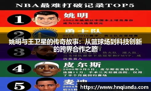  芒果体育官方网站