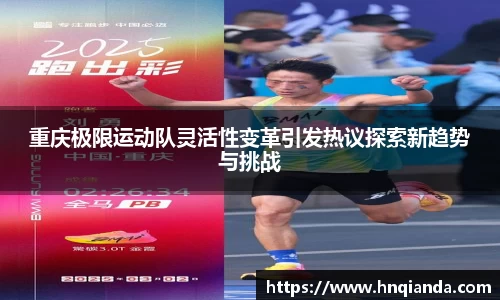  芒果体育官方首页网址