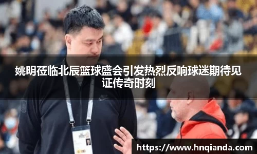  芒果体育官方网站