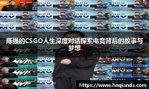  芒果体育官方首页网址