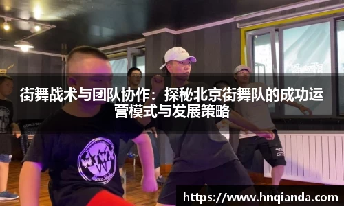 芒果体育