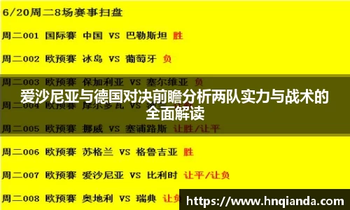  芒果体育官方首页网址