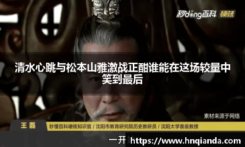  芒果体育官方首页网址