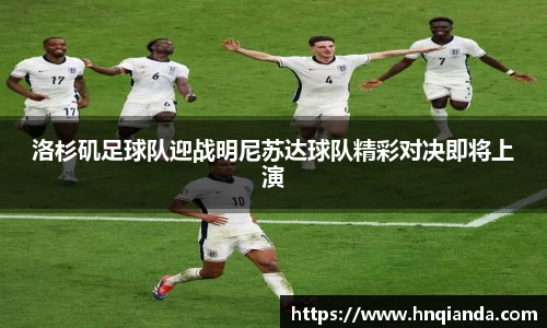 芒果体育