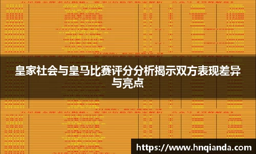  芒果体育官方首页网址