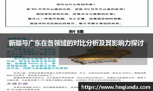  芒果体育官方网站