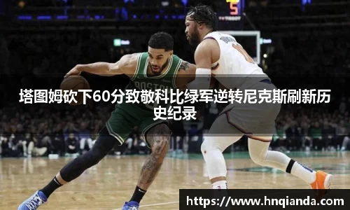 意昂