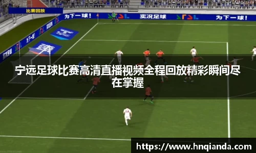 意昂