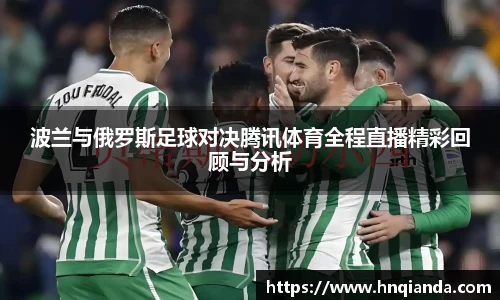 意昂体育官网