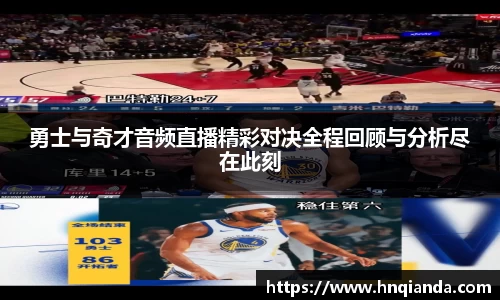 意昂体育官网
