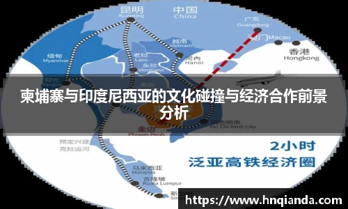 意昂体育官网